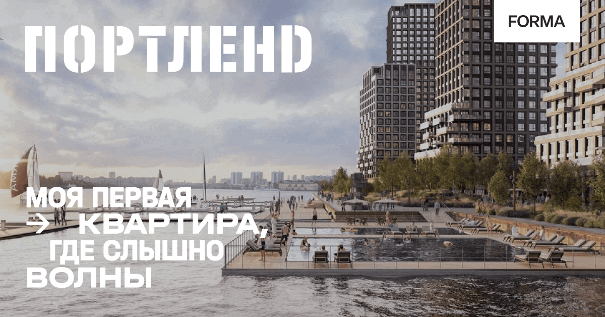 Квартира №244 c 2 комнатами в ЖК Portland — 70.4 кв. м, 12 этаж